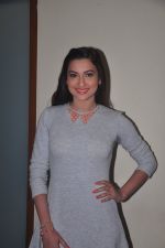 Gauhar Khan promote Country Club new year